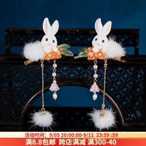 Retro Style Plush Hair Clips Cute Rabbit Hair Grips Elegant Tassel Ball Hairpin Sweet Courtship Accessories Double Sided Clips