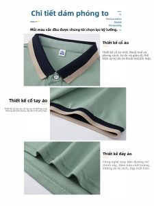 JINGYILAIXIU | Áo Polo Mùa Hè In Logo Theo Yêu Cầu