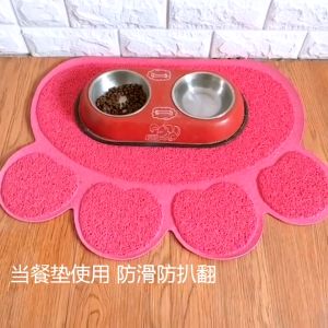 พรมดักทรายแมว แผ่นดักทรายแมว พรมดักทรายแมว ที่ดักทรายแมว แผ่นดักทราย สำหรับวางหน้าห้องน้ำแมว