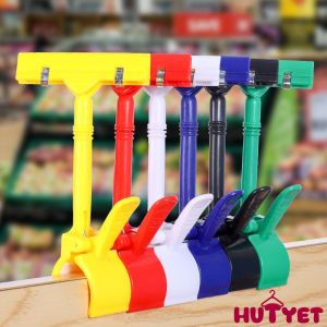 🔥Hutyet👍 1PCS plastic price clip for price tag price support clip Sturdy and durable Store Supermarket Sign Price List Display Clip Rotatable Clip