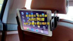 Awei Back Seat Phone Holder Car Rear Pillow Holder for Car Car Stand Holder Car Hp Holder for Car Hp Stand Holder