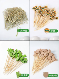 TAFUMAN | Disposable Artistic Skewers