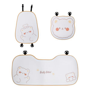 HUAYUQIANYU | Breathable Seat Cushion for 4-Door Car