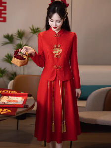 New Chinese Style Wedding Dress Large Size Two-Piece Set for Women High Waist Long Sleeve Floor Length Skirt Luxury Top
