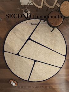 AOVOC | Round Modern Minimalist Sheepskin-like Rug