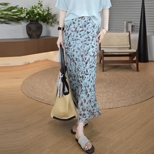 MEITESIJIAONU | High Waist Lazy Casual Fish Tail Skirt A-line Mid-length