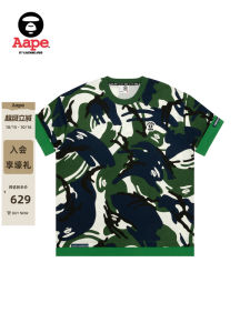 Aape Flagship Store Mens Fashion Spring Summer Camouflage Patchwork Short Sleeve T-shirt Youth Trendy Standard Fit Cotton Crew Neck