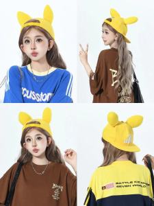 American Style Baseball Cap, Flat Brim Hat, Rabbit Ear Hat: A Guide to Large Head Circumference & Hip Hop Fashion