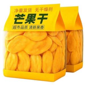 Sliced Sweet and Sour Dried Fruit Snacks