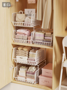 Clothes Dividing Shelf Organizer