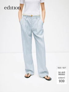 Edition Womens Summer New Loose Wide Leg Casual Long Pants Comfortable Linen Material Fresh Style Casual Pants for Ladies