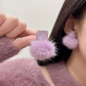 Hoa Tai Lông Mèo Màu Tím Ngọt Ngào Cho Nữ Thời Trang Mùa Thu Đông Trang Trí Tai Hình Khối Mềm Mại Cảm Giác Thoải Mái