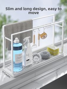 RORK | Sink Dish Cloth Sponge Storage Rack