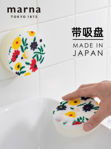 ผ้าเช็ดทำความสะอาดครัวแบบดูดซับสuction ผ้าขนหนูล้างจานเครื่องมือทำความสะอาดอเนกประสงค์ ส่วนประกอบของยางน้ำทะเล ชุดจัดการสเปรย์ทำความสะอาด