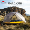 Naturehike Double Person Ultra-Lightweight Outdoor Camping Tent Windproof Water-resistant Hiking Equipment Nylon Material. 