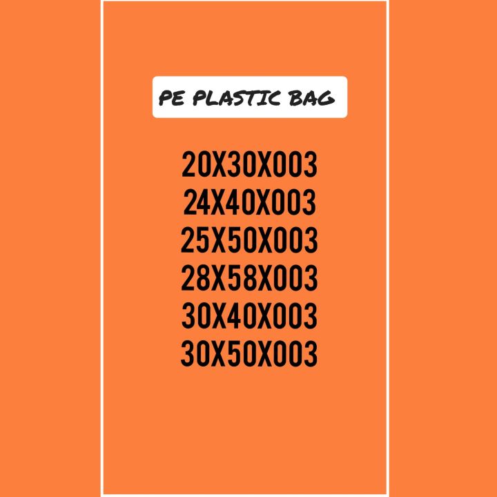 PE PLASTIC BAG/ BIG PLASTIC BAG/ UKAY PLASTIC Thickness 003 50PCS PER ...