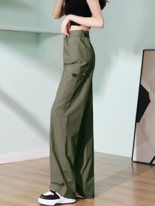 FIGHT FISH | Military Green Workwear Pants Womens Summer Thin Wide Leg Cotton Quick Dry American Functional Parachute Pants High Waist Pocket
