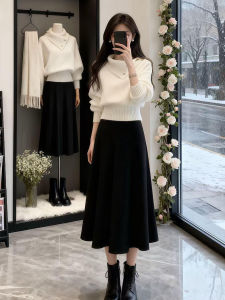 QINGMUZI | Stylish Slim Fit Versatile Commute Two-piece Set