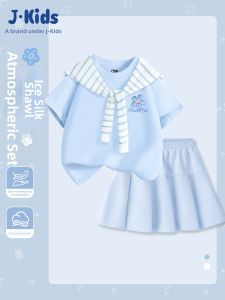 JKIDS | Childrens Summer T-shirt and Skirt Set Campus Style Thin