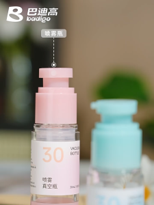 [Ready Stock] Portable Travel Bottle Multi Volume Shampoo Spray Lotion Cleanser Liquid Toiletries Refillable  真空旅行瓶分装品化妆