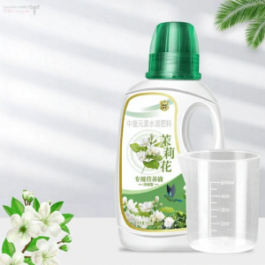 baomafanxi | Đất Giàu Dinh Dưỡng Phù Hợp Với Hoa Nhài