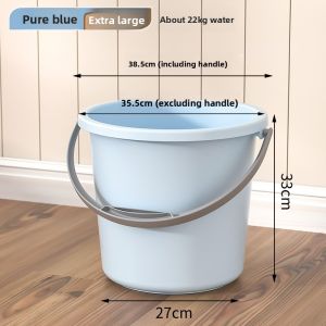 JIADONGLI | Multi-purpose Thick Plastic Water Storage Bucket