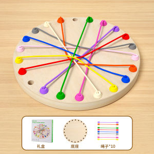 Childrens Educational Knot Game Large Challenge Desktop Toys Logic Thinking Training Interactive Secret Decoding Parent-Child Game