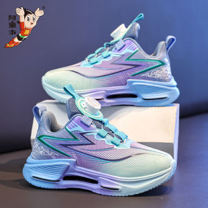 ATONGMU | Shock Absorbing Non-slip Boys Sports Shoes