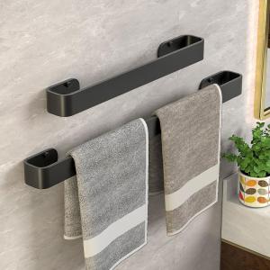 SHIYINBEIBI | No-drilling Stainless Steel Narrow Towel Rack