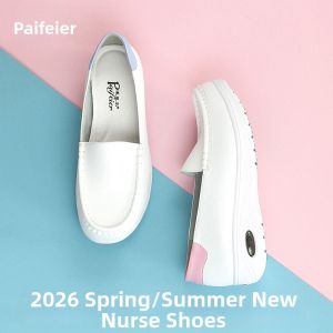 PAIFEIER | Soft Bottom Breathable Comfortable Slip Resistant Anti-Odor Flat Nurse Shoes
