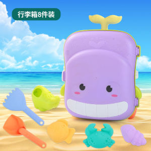 Childrens Beach Toy Set Elephant Hippo Bathing Water Play Sand Digging Tool Storage Bag Plastic Play Tools for Boys And Girls