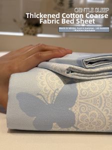 Suxuan | Fresh Blue Butterfly Printed Cotton Linen Blend Bed Sheet