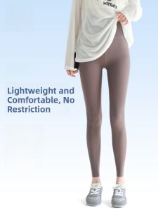 miiow | High Waist Yoga Pants Womens Shark Skin Design Butt Lifting Nine Points Slimming Leggings Summer New Style Casual Nylon Spandex