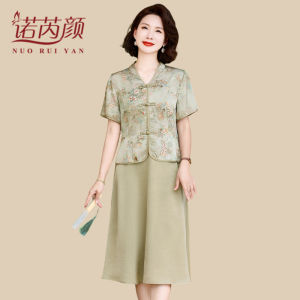 New Arrival Mom Summer Clothes Dress Western Temperament Short Sleeve Floral Chinese Style Skirt Small Middle-Aged and Elderly False Two-Piece Suit