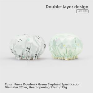 Sanli Double Layer Bath Cap Womens Waterproof Oil-proof New 2025 Childrens Hair Mask Household Bathing Wet-proof Head Cover