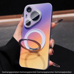 DAIMANG | Matte Anti-Fingerprint Shockproof Full Coverage Phone Case