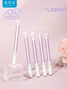 Lades | LADES Blue Blade 5 Piece Eye Makeup Brush Set Detail Dot Color Sharpie Concealer Short Handle Normal Size Purple Smoke