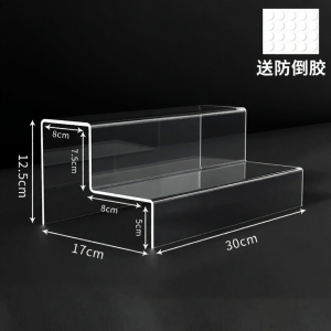 XYBP | Shoe Perfume Cosmetics Box Clear Acrylic Display Shelf