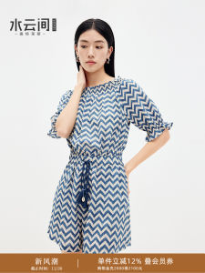 Blue Striped One-Piece Shorts Womens Chiffon Set Loose Small Size Summer New Arrival High Waist Wide Leg Pants Polyester Fiber