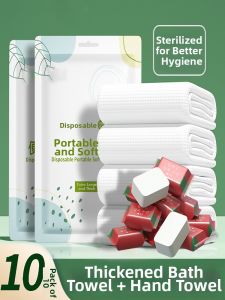 PISSA | Disposable Thick Compressed Portable Towel