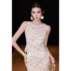 WANGXO | Áo Không T Tay Thêu Ren Capricious và Đầm Ôm Co Dãn