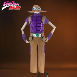 JoJos Adventure Cosplay Costume Full Set Halloween GYRO Costume Playable Props Hand Washable Adult Size for 18 And above