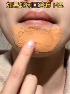 Carrot Bubble Cleansing Mud Mask Remove Blackheads 12PCS/BOX