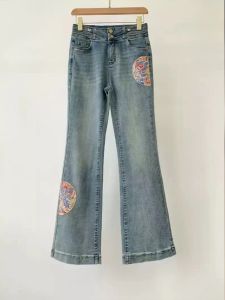 YUFUQING | กางเกงยีนส์ทรงหลวมเอวสูงสีน้ำเงินสไตล์จีนใหม่สำหรับผู้หญิง ดีไซน์เรียบง่าย ทรงสลิมฟิต กางเกงขายาวทรงตรง