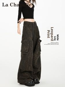 La Chapelle | Quần Tây Rộng Thẳng Họa Tiết Báo