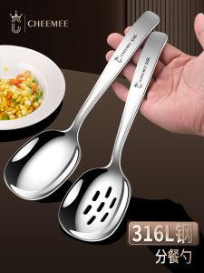 Long Handle Stainless Steel 316L Dining Spoon Hotel Style Serving Spoon Large Soup Spoon Public Utensil Kitchenware Spoon