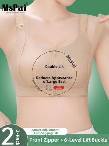MsPai | Lifting Support Prevent Sagging Conceal Side Bust Bra
