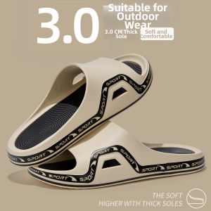 RUNROU | Anti-slip Anti-odor Thick-soled Durable Slipper