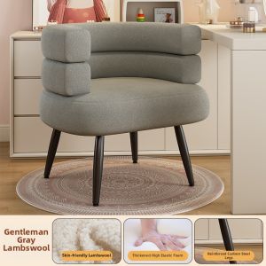 maitian | Sheepskin Fabric Multifunction Chair