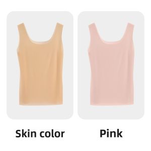MiiOW | Seamless Thin Ice Silk Camisole Vest